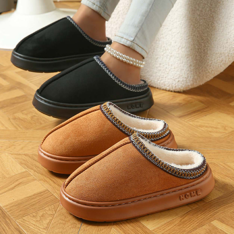 Suede Home Slippers